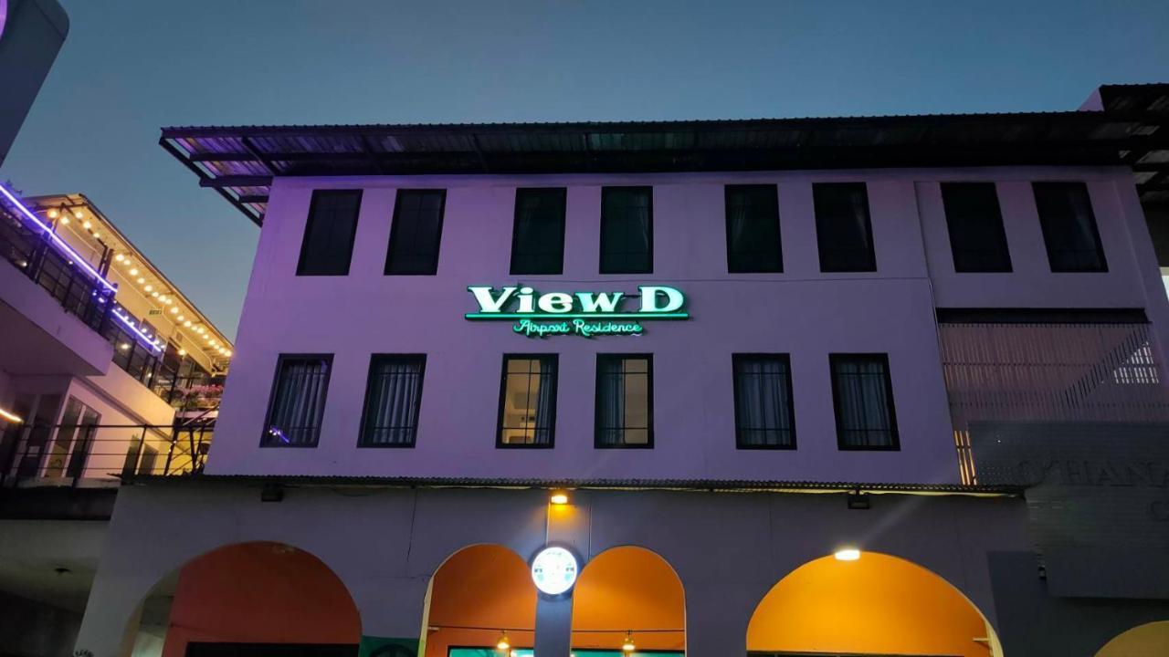 View Dee Bkk Airport Residence バンコク都 エクステリア 写真